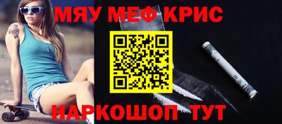 гашик Кумертау