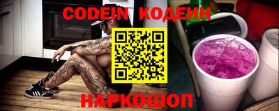 гашик Кумертау
