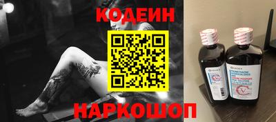 бутик Кунгур