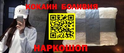 гашик Кумертау