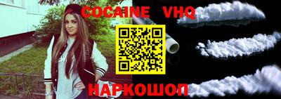 гашик Кумертау