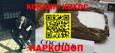 гашик Кумертау