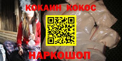 гашик Кумертау