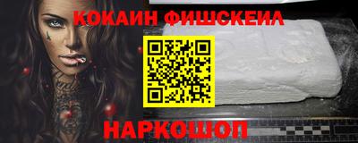 гашик Кумертау