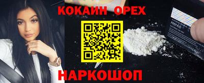гашик Кумертау