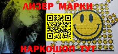 бутик Кунгур