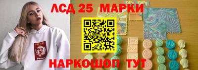 бутик Кунгур