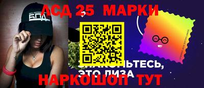 бутик Кунгур