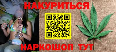 гашик Кулебаки