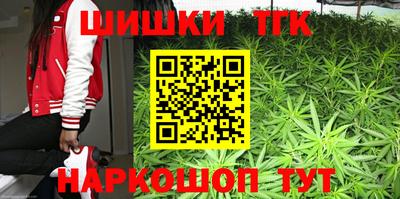 гашик Кумертау