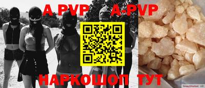 гашик Кулебаки