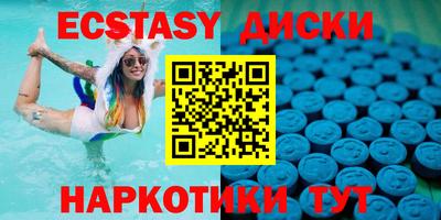 гашик Кумертау