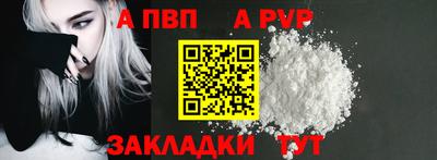 гашик Кумертау