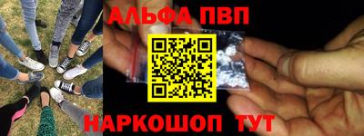 гашик Кумертау