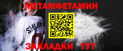 гашик Кумертау
