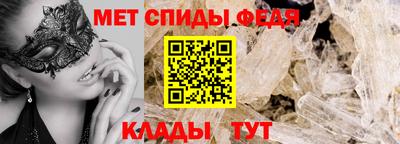 гашик Кулебаки