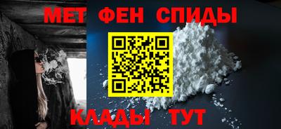бутик Кунгур