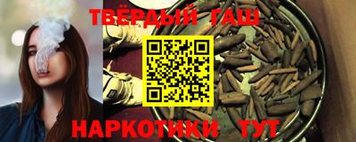 гашик Кумертау