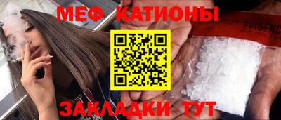 гашик Кумертау