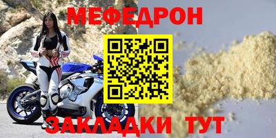гашик Кулебаки